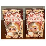 CCM026 Two Blind Boxes Of Baby Three Whose Cat Is This? New