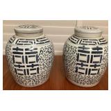 CCM046 Pair Of Large Blue & White Chinese Porcelain Ginger Jars