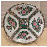 CCM127 Large Chinese Porcelain Rose Medallion Charger Serving Plate 12”