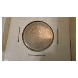 1856 Seated silver quarter