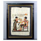 Egyptian Papyrus Painting Depicting Royal Figures And Hieroglyphs, Framed Under Glass, 31"x23.75" 