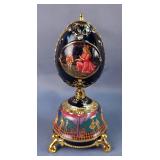 Ardleigh Elliott "The Nutcracker Ballet Collection" Porcelain Musical Egg, 6"