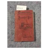 1903 Beautiful Joe