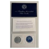 1971 S - 40% Silver Eisenhower Dollar Coin with Blue Ike - Original Folder (2 of 3)