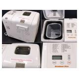 Breadman Plus Automatic Digital Bread Maker 18 Programs 2 LB Loaf Removable Pan - Potterville