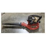 Homelite UT26HBV 26cc 2-Cycle Gas Handheld Blower/Vacuum