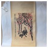 Large Chinese Scroll Painting Of Boy Riding Buffalo, Cherry Blossoms & Calligraphy On Silk Fabric