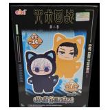 EAKI Jujutsu Kaisen Cat Ear Plushie Series Blind Box (Located Off-Site In Grand Rapids)