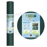 Blanket 6 ft. x 50 ft. Frost Cover Roll Brand New (Lot 1 of 2)