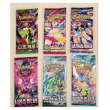 Lot of 6 Unopened Pokemon Card Packs - Includes 3 Mega Packs (2 of 3)
