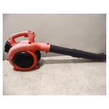 Husqvarna 125B 28cc 2 Cycle Gas Blower