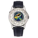 Patek Philippe World Time Watch