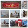 South of Gandy Treasures (33611) - ends 10/4, pickup 10/6
