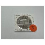 2023 1 OZ AUSTRIAN SILVER PHILHARMONIC COIN