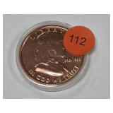 1 OZ COPPER ROUND