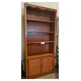 TALL BOOK SHELF