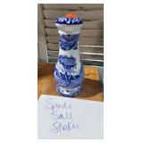 SPODE SALT SHAKER