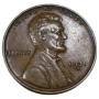 Rare Coins and Currency Auction Morgan Dollars, Silver, Key Dates, Certified Coins Sept 27th