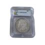 STAR COIN AND CURRENCY ONLINE AUCTION Oct 25th