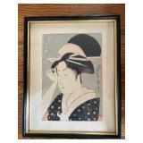 Japanese Woodblock Print – Bijin Portrait in Black Frame