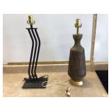 To optimize the item MID-CENTURY LAMP AND ALSY W