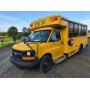 Surplus Liquidation-NY #49229