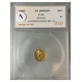 One Owner Coin and Currency Collection