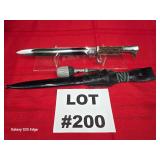160+ Firearms and Related Items