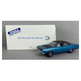 https://www.bullockauctioneers.com/auctions