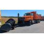 Town of New Bremen Surplus Auction Ending 10/11
