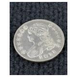 1811 Cap Bust Lettered Edge 50 Cent Coin, Philadelphia Mint