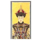 Lot 1058  Large Machine Woven Tapestry Wall Hanging Chinese Qing Dynasty Style Imperial Empress Consort Portra
