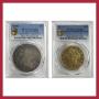Rare Coin, Gold, Silver, Currency, Jewelry & Watch Auction
