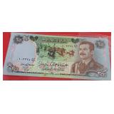 124 25 Dinars