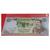 162 25 Dinars Iraq