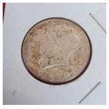187 1964 Kennedy Half Dollar