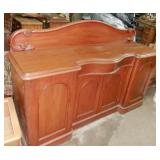 SIDE BOARD